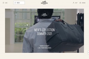 爱马仕2021夏季男装系列以短片形式在线发布